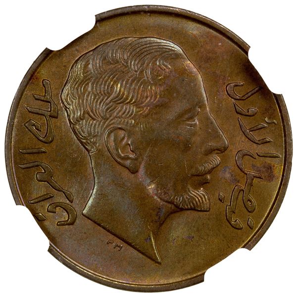 IRAQ: Faisal I, 1921-1933, 2 fils, 1933/AH1332, NGC MS63 BN