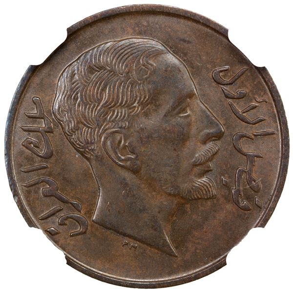 IRAQ: Faisal I, 1921-1933, AE 2 fils, 1933/AH1352, NGC MS62 BN