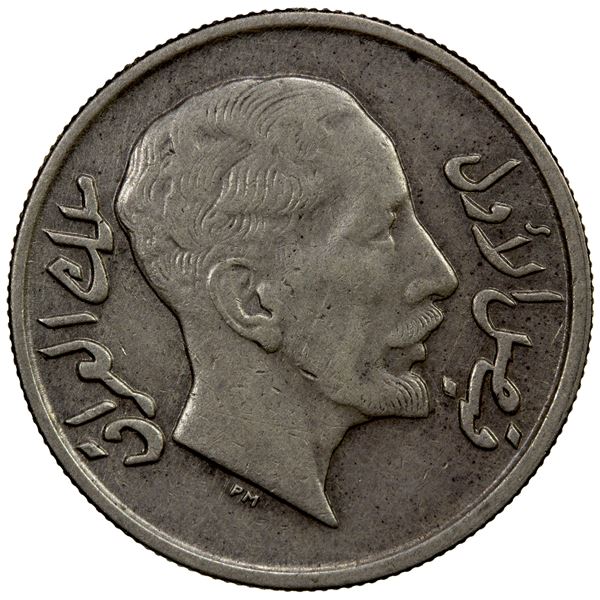IRAQ: Faisal I, 1921-1933, AR 20 fils, 1931/AH1349, VF-EF