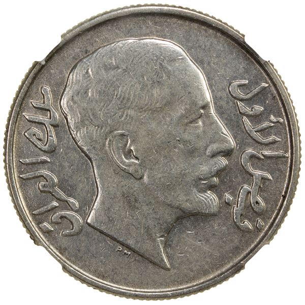 IRAQ: Faisal I, 1921-1933, AR 50 fils, 1933/AH1352, NGC AU55