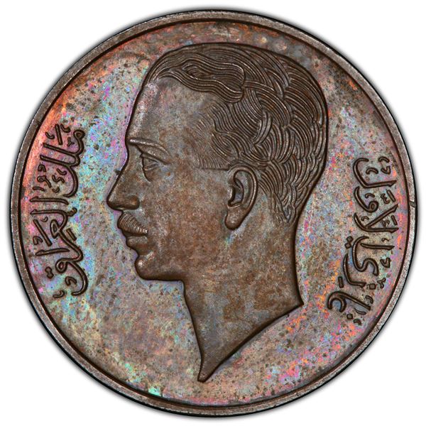 IRAQ: Ghazi I, 1933-1939, AE fils, 1936/AH1355, PCGS Proof 64 BN