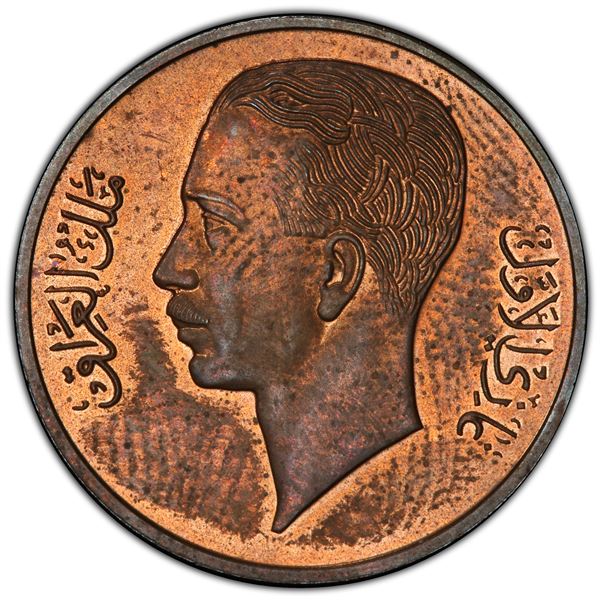 IRAQ: Ghazi I, 1933-1939, AE fils, 1938/AH1357, PCGS Proof 63