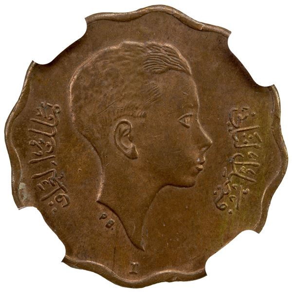 IRAQ: Faisal II, 1939-1958, 4 fils, 1943/1362-I, NGC MS64 RB