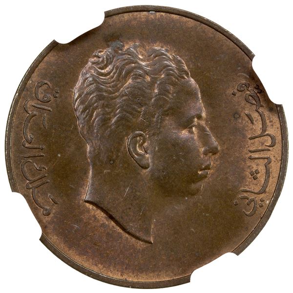 IRAQ: Faisal II, 1939-1958, 2 fils, 1953/AH1372, NGC MS64 BN
