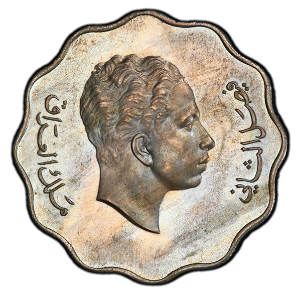 IRAQ: Faisal II, 1953-1958, 10 fils, 1953/AH1372, PCGS Proof 64