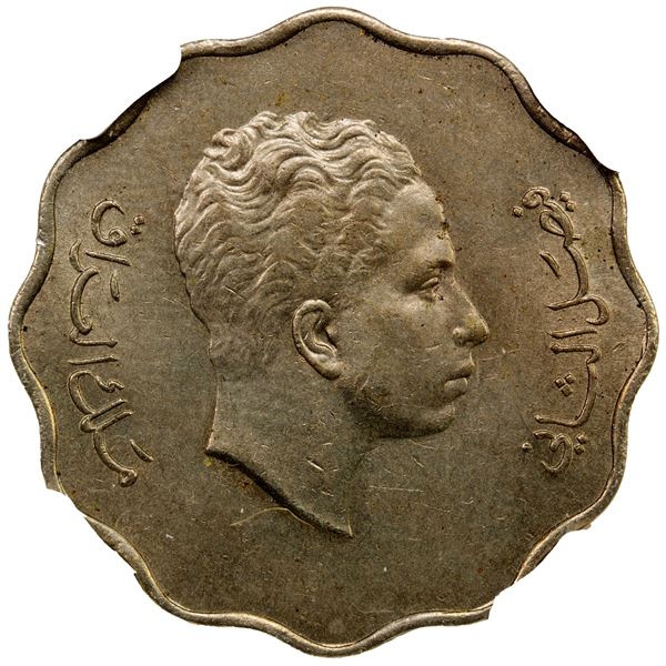 IRAQ: Faisal II, 1939-1958, 10 fils, 1953/AH1372, NGC MS63