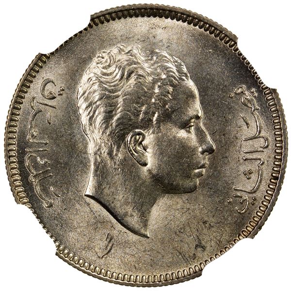 IRAQ: Faisal II, 1939-1958, AR 20 fils, 1953/AH1372, NGC MS63