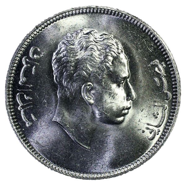 IRAQ: Faisal II, 1953-1958, AR 100 fils, 1953/AH1372, PCGS MS63
