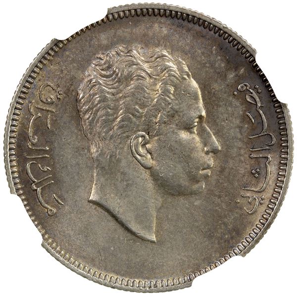 IRAQ: Faisal II, 1939-1958, AR 100 fils, 1953/AH1372, NGC MS61