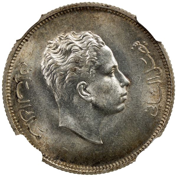 IRAQ: Faisal II, 1939-1958, AR 50 fils, 1955/AH1375, NGC MS64