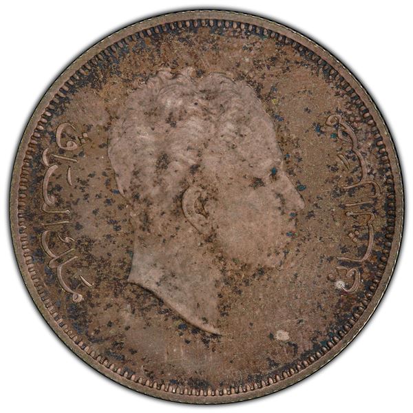 IRAQ: Faisal II, 1939-1958, AR 100 fils, 1955/AH1375, PCGS Proof 63