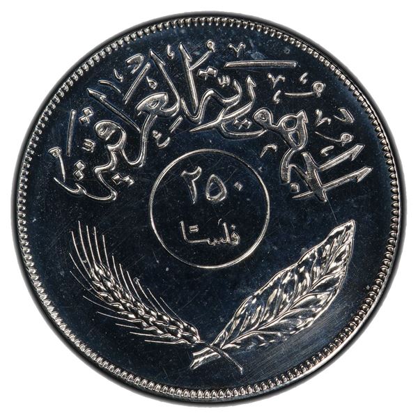 IRAQ: Republic, 250 fils, 1970/AH1390, PCGS Proof 64
