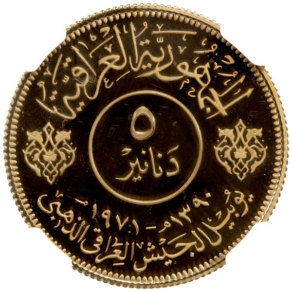 IRAQ: Republic, AV 5 dinars, 1971/AH1390, NGC Proof 66 Ultra Cameo