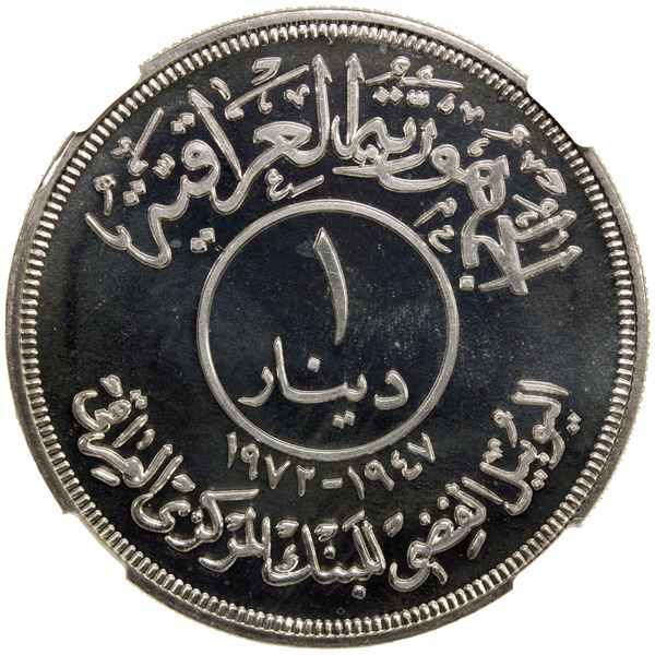 IRAQ: Republic, AR dinar, 1972/AH1392, NGC Proof 66 Ultra Cameo
