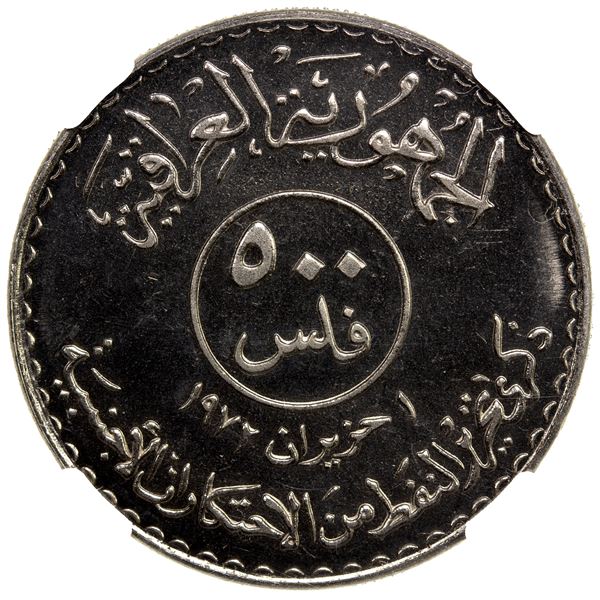IRAQ: Republic, 500 fils, 1973/AH1393, NGC Proof 65 Cameo