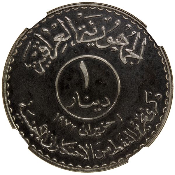 IRAQ: Republic, AR dinar, 1972/AH1392, NGC Proof 67 Cameo