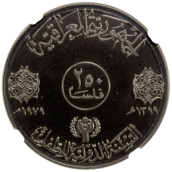 IRAQ: Republic, 250 fils, 1979/AH1399, NGC Proof 68 Ultra Cameo