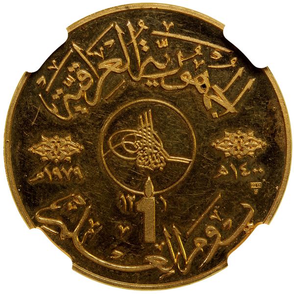 IRAQ: Republic, AV 50 dinar, 1979/AH1400, NGC Proof 63 Cameo