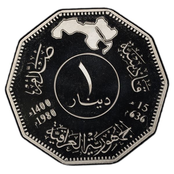 IRAQ: Republic, 1 dinar, 1980/AH1400, PCGS Proof 69 DCAM