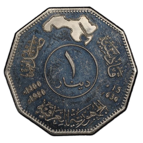 IRAQ: Republic, 1 dinar, 1980/AH1400, PCGS Proof 64 DCAM