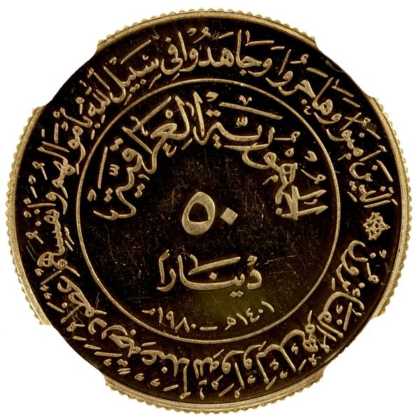 IRAQ: Republic, AV 50 dinars, 1980/AH1401, NGC PF62 Ultra Cameo