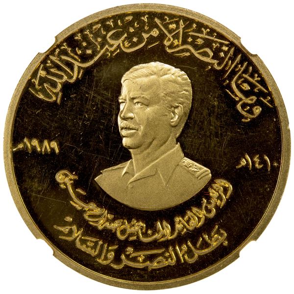 IRAQ: Republic, AV 100 dinars, 1989/AH1410, NGC Proof 64 Ultra Cameo
