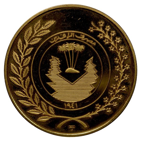 IRAQ: AV medal (34.84g), UNC