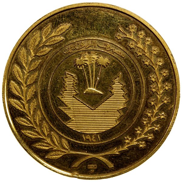 IRAQ: Republic, AV medal (34.85g), ND, Proof