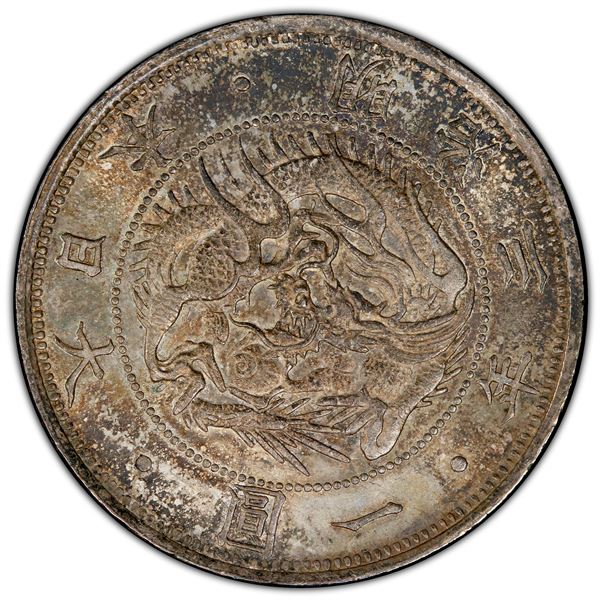 JAPAN: Meiji, 1868-1912, AR yen, year 4 (1871), PCGS MS63