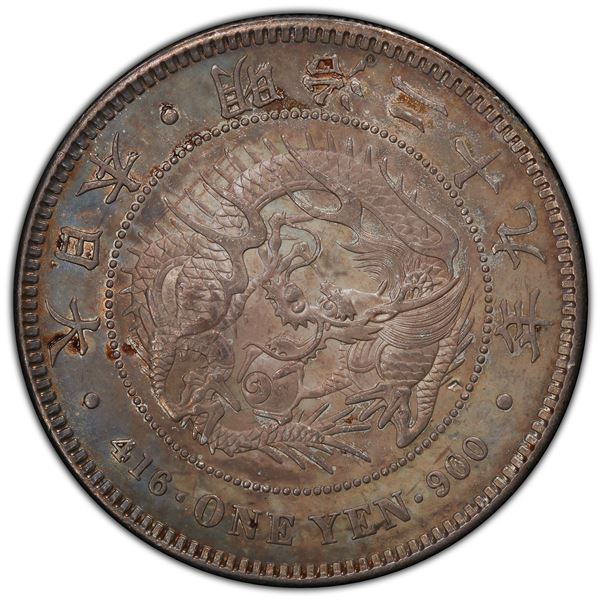 JAPAN: Meiji, 1868-1912, AR yen, year 29 (1896), PCGS MS62