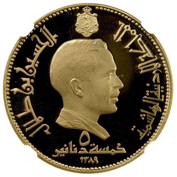 JORDAN: Hussein b. Talal, 1952-1999, AV 5 dinars, 1969//AH1389, NGC PF67 Ultra Cameo
