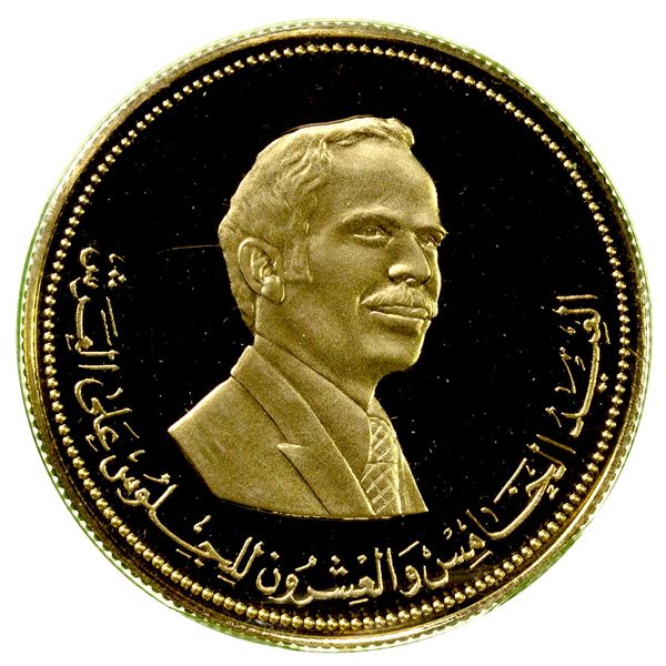 JORDAN: Hussein b. Talal, 1952-1999, AV 25 dinars, 1977, Proof