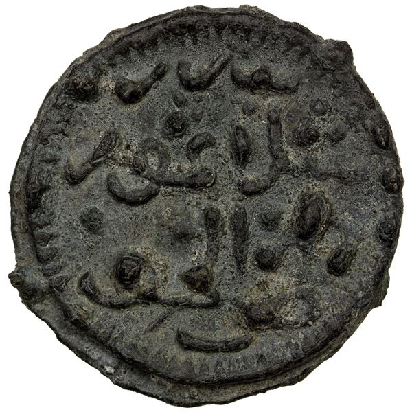 SELANGOR: Sultan Ibrahim Shah, 1770-1826, tin pitis (7.47g), ND, EF