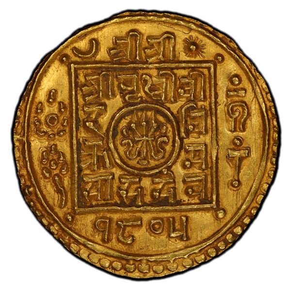 NEPAL: Prithvi Bir Bikram, 1881-1911, AV mohar, SE1805 (1883), PCGS MS64