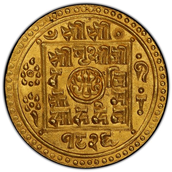 NEPAL: Prithvi Bir Bikram, 1881-1911, AV mohar, SE1826 (1904), PCGS MS66