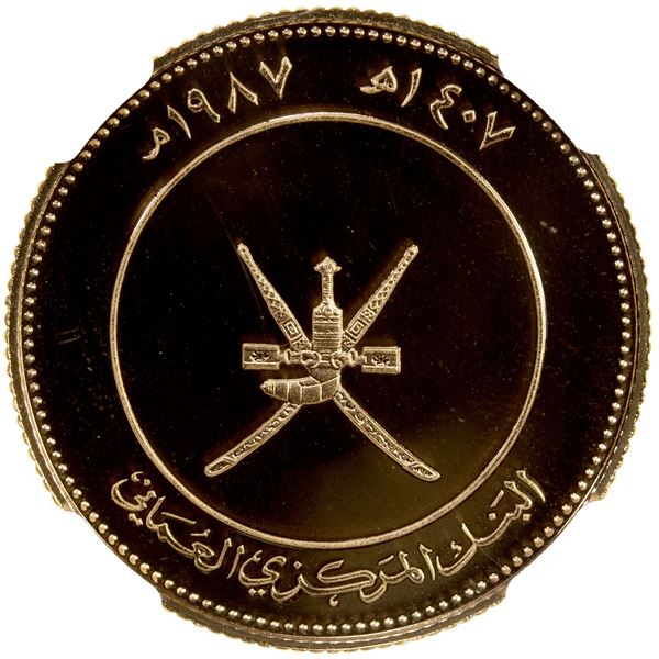 OMAN: AV 25 rials, 1987/AH1407, NGC PF69 Ultra Cameo