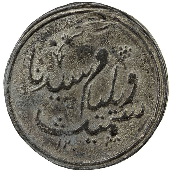 PALESTINE: lead medalet (16.00g), AH1228 (1813), bold VF