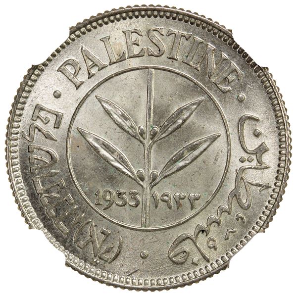 PALESTINE: British Mandate, AR 50 mils, 1933, NGC MS63