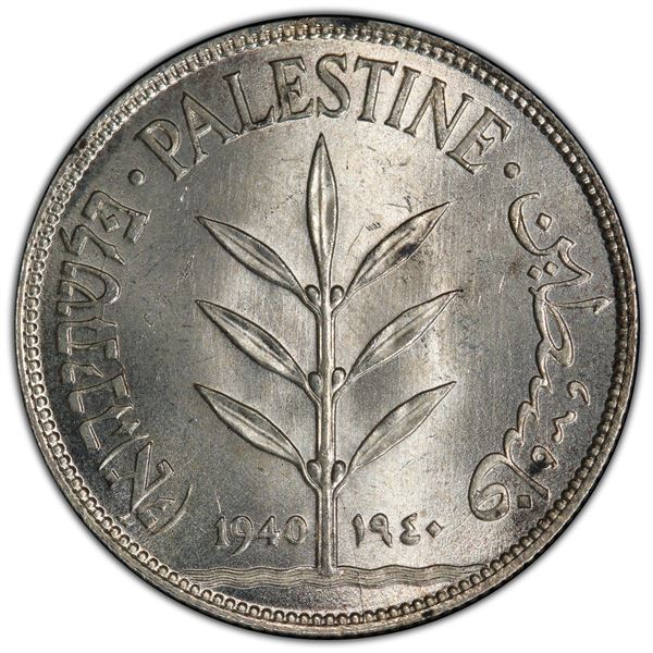 PALESTINE: British Mandate, AR 100 mils, 1940, PCGS MS64