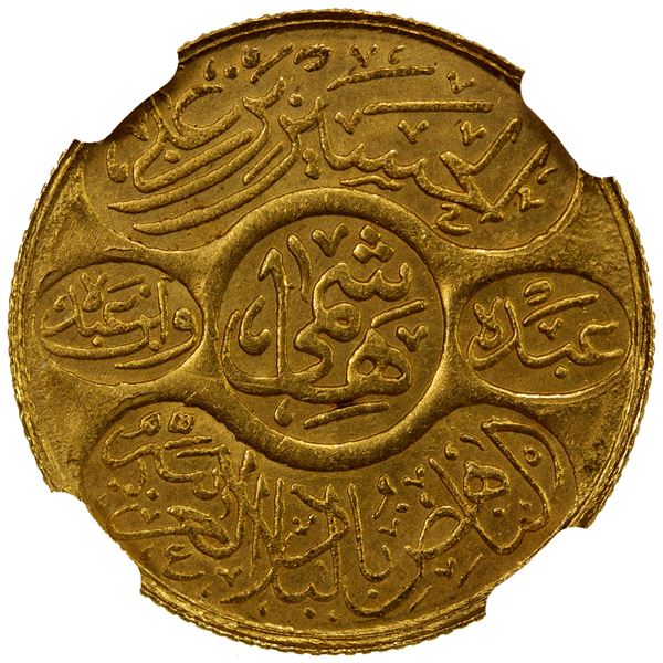 HEJAZ: AV dinar hashimi, (Mecca), AH1334 year 8, NGC MS65