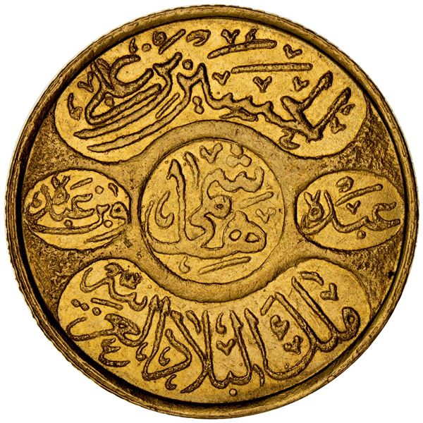 HEJAZ: AV dinar hashimi, (Mecca), AH1334 year 8, NGC MS62