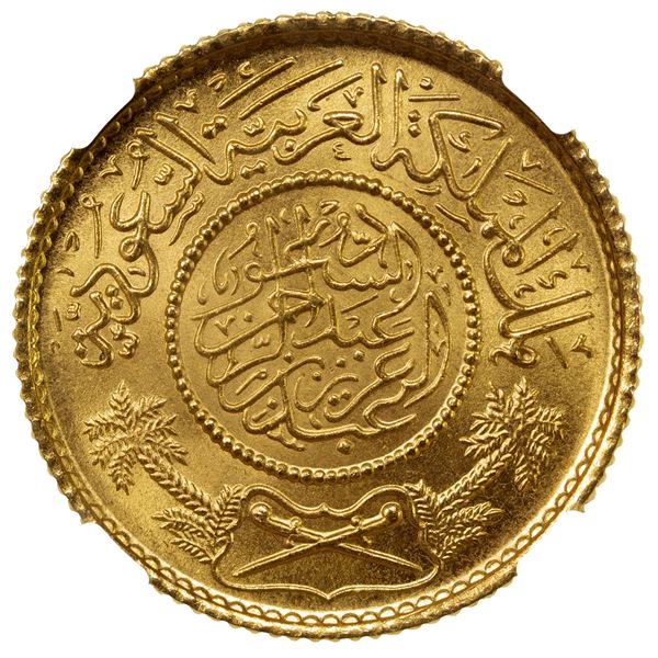 SAUDI ARABIA: AV guinea, (Mecca), AH1370, NGC MS66