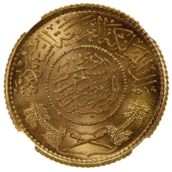 SAUDI ARABIA: AV guinea, (Mecca), AH1370, NGC MS66