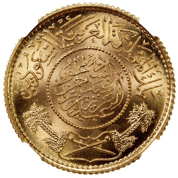 SAUDI ARABIA: AV guinea, (Mecca), AH1374, NGC MS67
