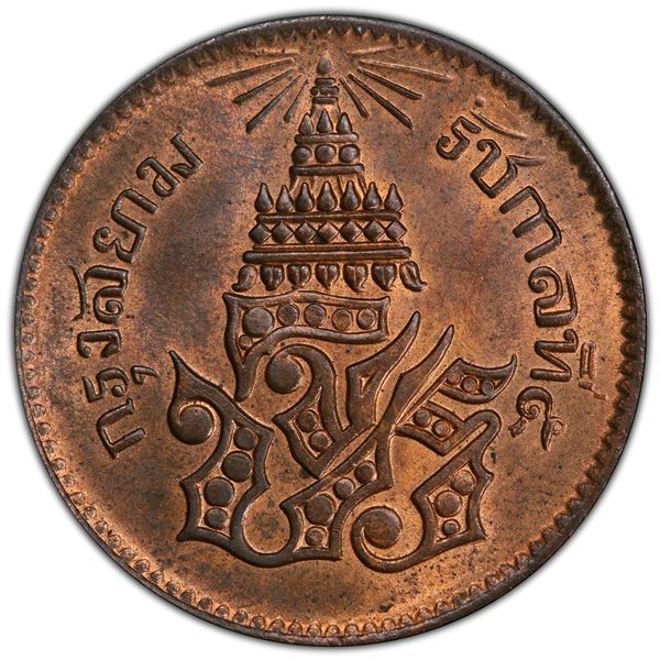 THAILAND: Rama V, 1868-1910, AE att, CS1238 (1876), PCGS MS65 RB
