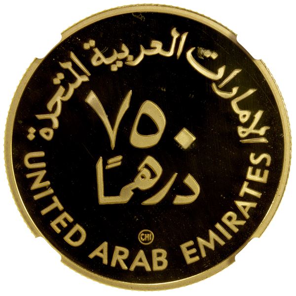 UNITED ARAB EMIRATES: AV 750 dirhams, 1980/AH1400, NGC PF69 Ultra Cameo