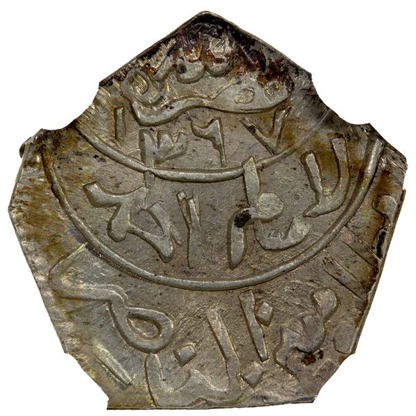 YEMEN: Ahmad, 1948-1962, AR 1/16 ahmad riyal, San'a, AH1374, NGC MS64