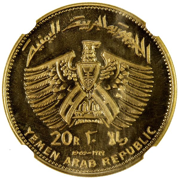 YEMEN: Republic, AV 20 riyals, 1969, NGC Proof 68