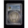 Image 3 : SALZBURG: AR 3 thaler, 1928, PCGS MS66