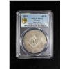 Image 3 : ZARA: French Occupation, AR 4 francs-60 centimes, 1813, PCGS MS62